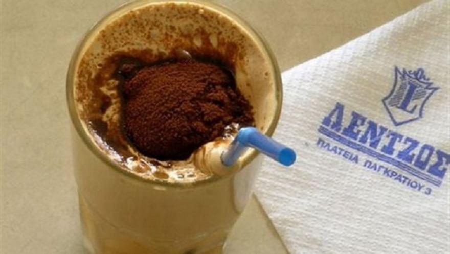 Κανείς δεν το ήξερε: Το μυστικό του Λέντζου που έφτιαχνε τον καλύτερο φραπέ στην Ελλάδα