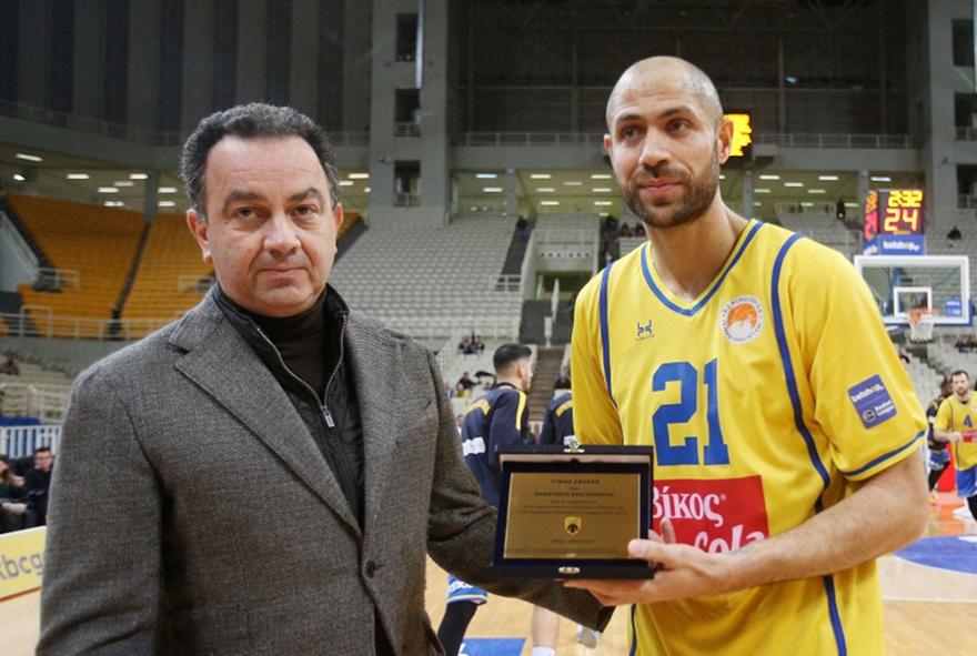Τίμησε τον Βασιλόπουλο η ΑΕΚ (pics)