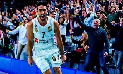 Ισπανία: Οι 8 ομάδες του Copa del Rey