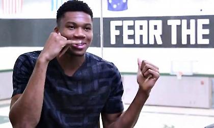 Γιάννης Αντετοκούνμπο: Η ξεκαρδιστική ιστορία με το draft του Κώστα και την… τουαλέτα! (video)