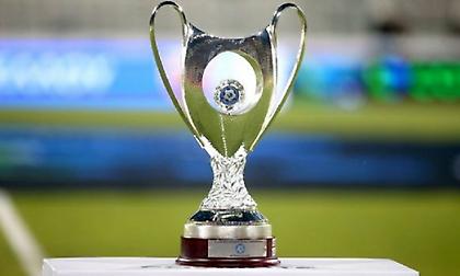 Θα προκριθούν τα φαβορί στα κύπελλα Ελλάδας, Γαλλίας και Ολλανδίας;