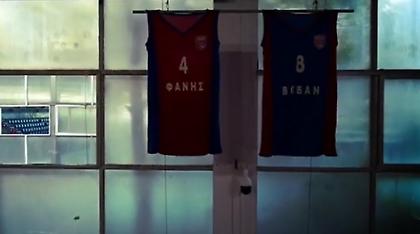 Το συγκινητικό βίντεο για το «αντίο» του Πανιωνίου στο κλειστό της οδού Αρτάκης