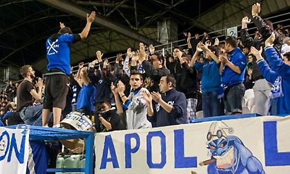 Θύρα… Απολλωνιστών στο Περιστέρι