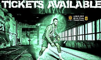 «Πράσινη» ενημέρωση για τα εισιτήρια με Άρη