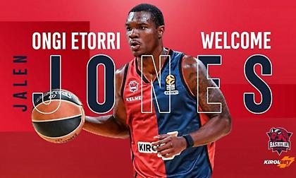 Ανακοίνωσε Τζέιλεν Τζόουνς η Μπασκόνια