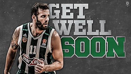 ΚΑΕ Παναθηναϊκός: «Νίκο, είμαστε όλοι δίπλα σου»