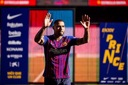 Μπήκε στην αποστολή της «Μπάρτσα» για Σεβίλλη ο Μπόατενγκ