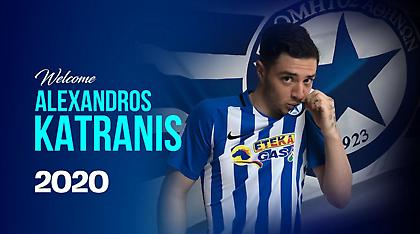 Κατράνης: «Δεν υπάρχει καλύτερο συναίσθημα από την επιστροφή στο σπίτι»