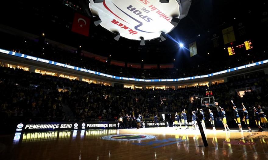 Sold out το Φενέρ-Ολυμπιακός!