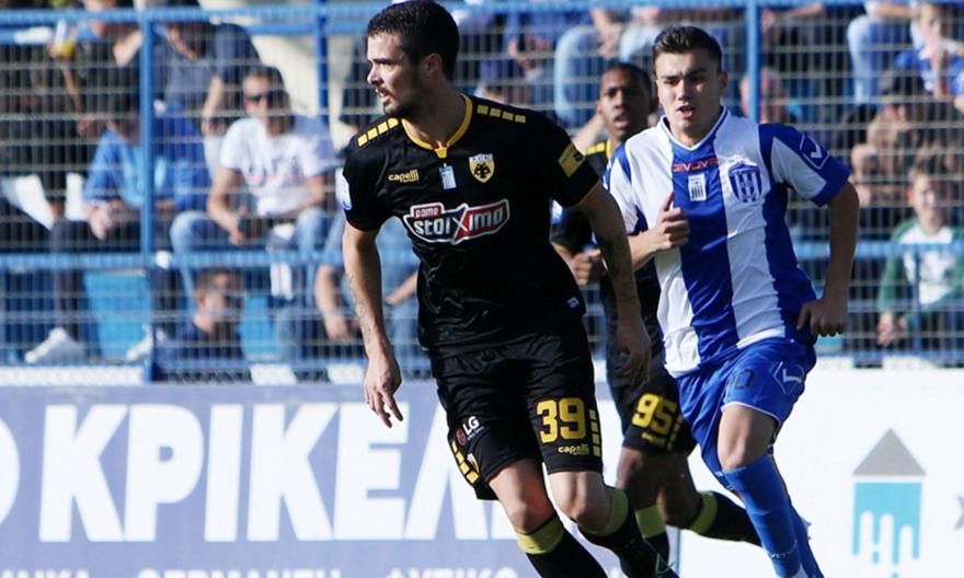 Επιβεβαιώνουν τον δανεισμό Μοράν στη Μάλαγα οι Ισπανοί