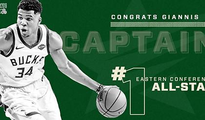 ΜΥΘΟΣ: Αρχηγός στο All-Star Game ο Αντετοκούνμπο!