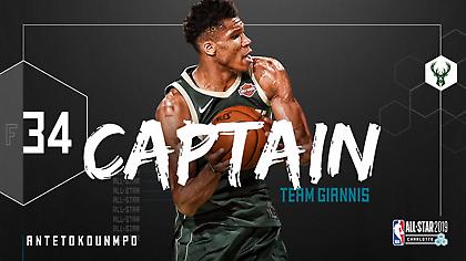 Απίστευτο: Πρώτος με διαφορά στις ψήφους των παικτών ο Γιάννης!