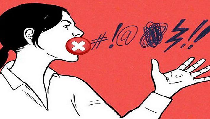 Κουίζ: Ξέρεις τι σημαίνουν στην κυριολεξία οι 15 πιο διάσημες ελληνικές βρισιές;