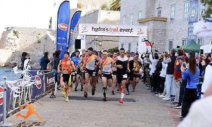 Hydra’s Trail Event: Δύο μέρες, πέντε διαδρομές, ένα νησί