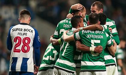 Η πρώτη «κούπα» της σεζόν στη Σπόρτινγκ Λισσαβόνας!