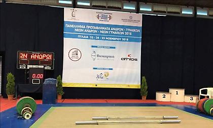 Στα Ιωάννινα τα Πανελλήνια Πρωταθλήματα άρσης βαρών