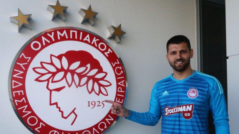 Το πρώτο «ερυθρόλευκο» μήνυμα του Λοντίγκιν