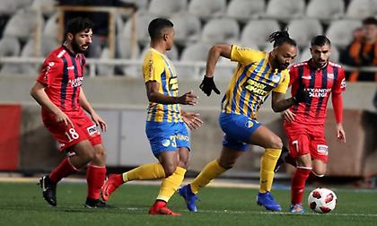 Γκέλα ολκής ο ΑΠΟΕΛ