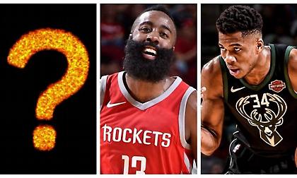 POLL: Το βραβείο του MVP στο NBA θα πάρει ο…