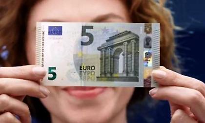 Για 5 ευρώ κάνεις έτσι; (video)