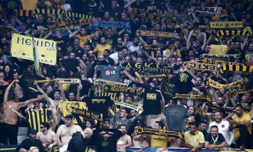 Έτσι βλέπεις ΑΕΚ στη Βραζιλία!