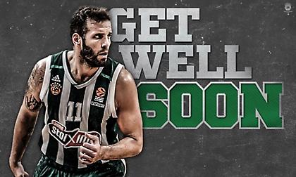 Χειρουργήθηκε ο Παππάς, ξεκινάει άμεσα θεραπεία