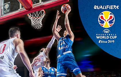 Γενική είσοδος 10 ευρώ για το Ελλάδα-Γεωργία