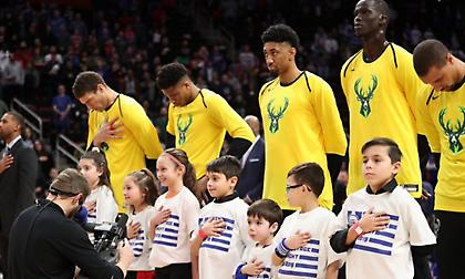 Βραδιά Ελληνικής κληρονομιάς για χάρη του Γιάννη στο Ντιτρόιτ! (pics)