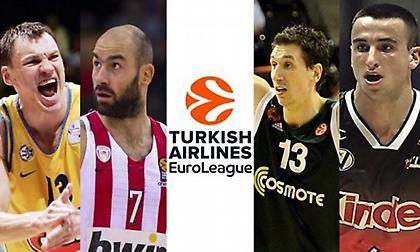 «All star game» Ευρωλίγκας: Δεξιόχειρες Vs Αριστερόχειρες (πίνακες)