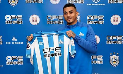 Ενίσχυση στην επίθεση για την Χάντερσφιλντ!