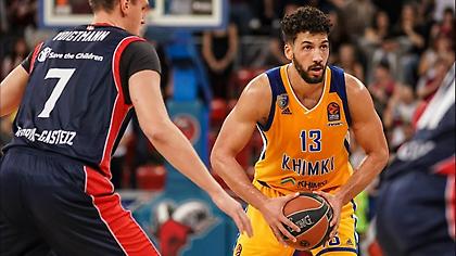 Πέντε μήνες εκτός δράσης ο Γκιλ