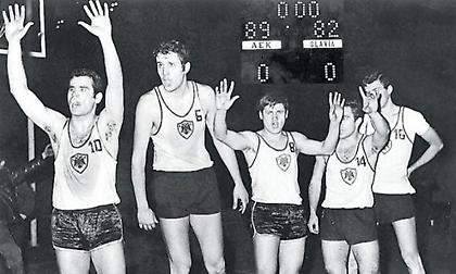 Οι μεγάλες στιγμές της ΑΕΚ: Το ιστορικό ευρωπαϊκό του 1968! (photos)