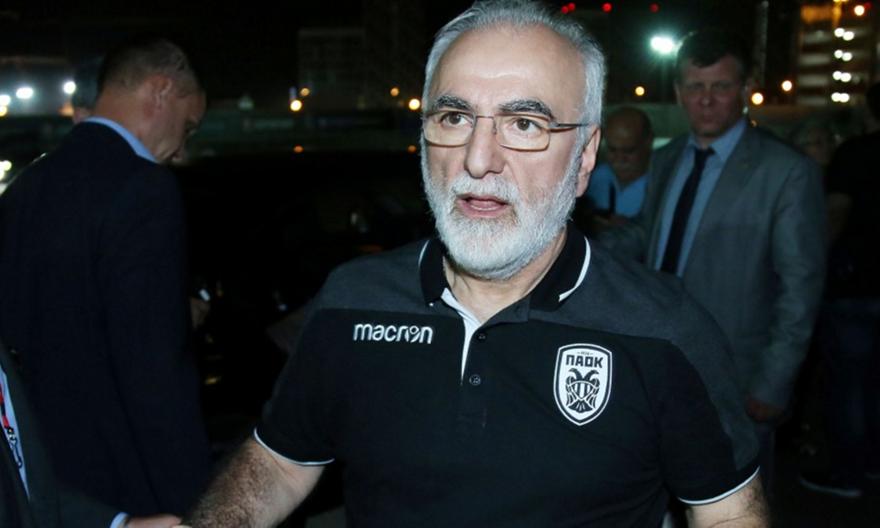 Με Ιβάν Σαββίδη θα φτάσει στο ΟΑΚΑ ο ΠΑΟΚ