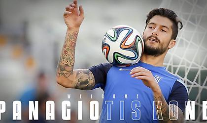 Υπέγραψε σε ομάδα της Αυστραλίας ο Κονέ! (pic)