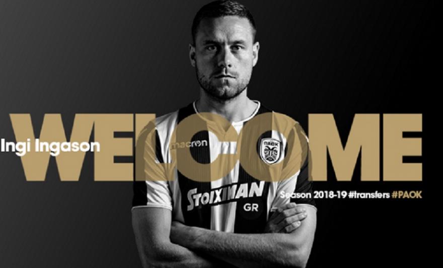 Τα highlights του Ίνγκασον (video)