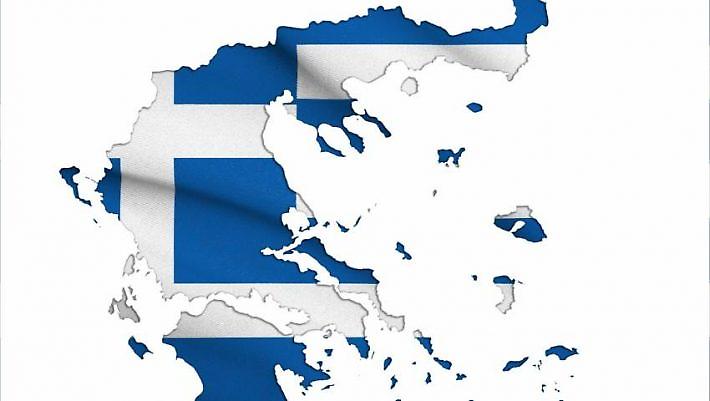Το πιο δύσκολο στην Ελλάδα: Νομίζεις ότι μπορείς να απαντήσεις αυτές τις 10 ερωτήσεις γεωγραφίας;