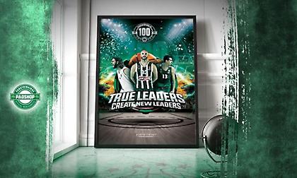 Νέο Παναθηναϊκό κάδρο με Αλβέρτη, Διαμαντίδη και Καλάθη (pic)