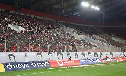 Δεν ξέχασαν τα θύματα της Θύρας 7 οι οπαδοί του Ολυμπιακού (pics)