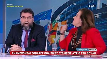 «Κόλαση» με Μεγαλοοικονόμου και Οικονόμου: «Είσαι γελοία» – «Σιγά τον πολυέλαιο ρε Οικονόμου»