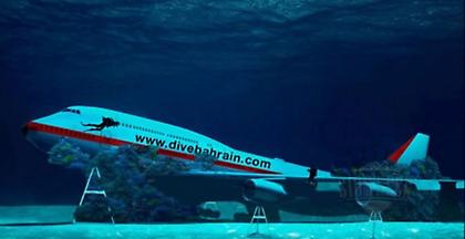 Αυτό το θαλάσσιο πάρκο φιλοξενεί ένα πραγματικό Boeing στο βυθό του