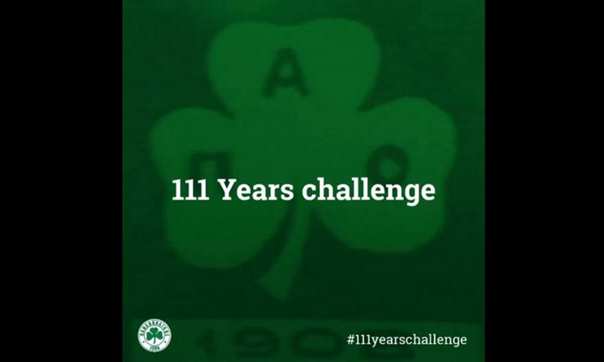 Οι κορυφαίες στιγμές του Παναθηναϊκού (video)