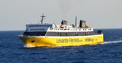 Ταλαιπωρία για 352 επιβάτες: Γυρίζει Ζάκυνθο το Mare di Levante λόγω βλάβης