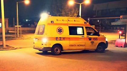 Αυτοπυρπολήθηκε κρατούμενος στις φυλακές Λάρισας