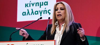 Γεννηματά: Αρχιτέκτονας της παρακμής ο Τσίπρας