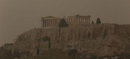 Καιρός: Αφρικανική σκόνη και καταιγίδες τη Δευτέρα