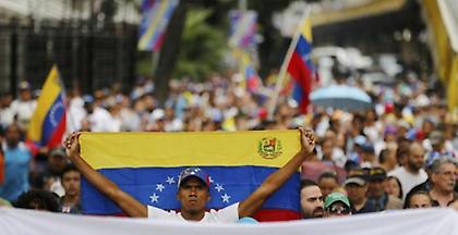 Ευρωπαϊκός Τύπος: Μια αμερικανική επέμβαση στη Βενεζουέλα θα έφερνε εμφύλιο