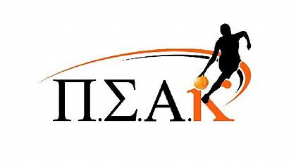 Στο πλευρό του Θίοντορ και ο ΠΣΑΚ: «Τέτοιου είδους ιδεολογίες δεν τις θέλουμε»