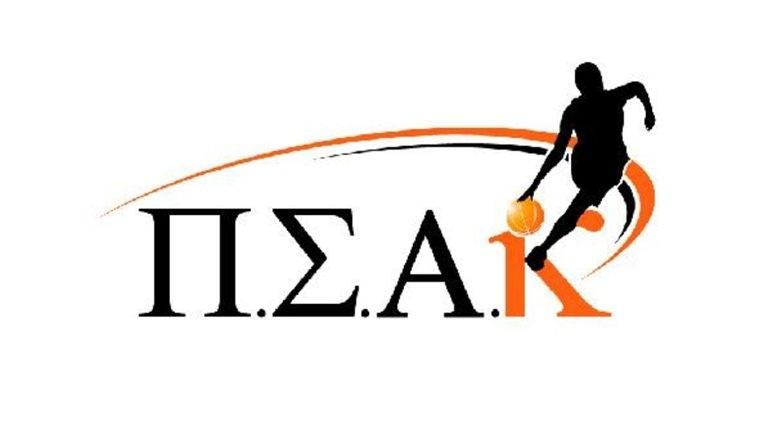 Στο πλευρό του Θίοντορ και ο ΠΣΑΚ: «Τέτοιου είδους ιδεολογίες δεν τις θέλουμε»