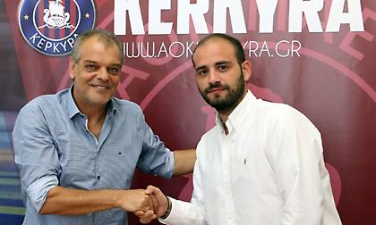 Τέλος ο Σπανός από την Κέρκυρα