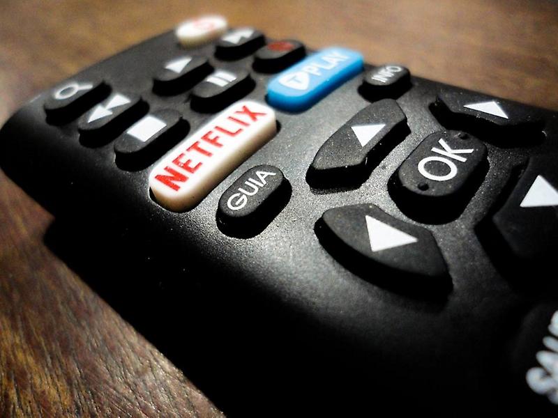 Netflix: Αυτό είναι το νέο του λογότυπο